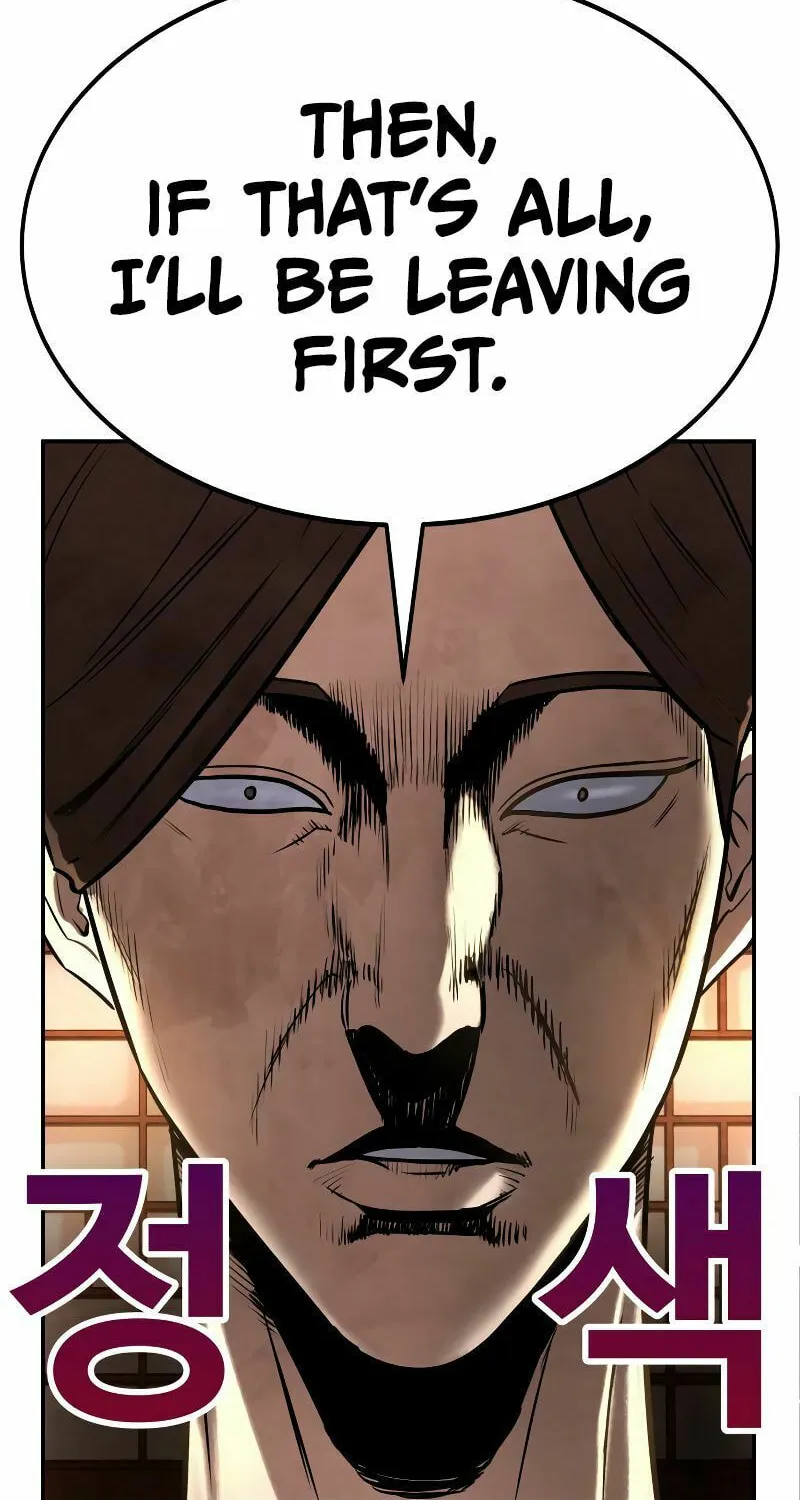 Read Gunman chapter 8 image 82 on Lezhin