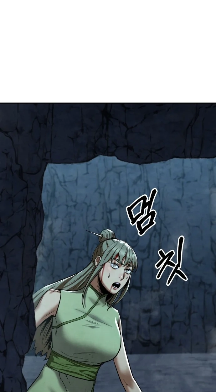 Read Gunman chapter 80 image 1 on Lezhin