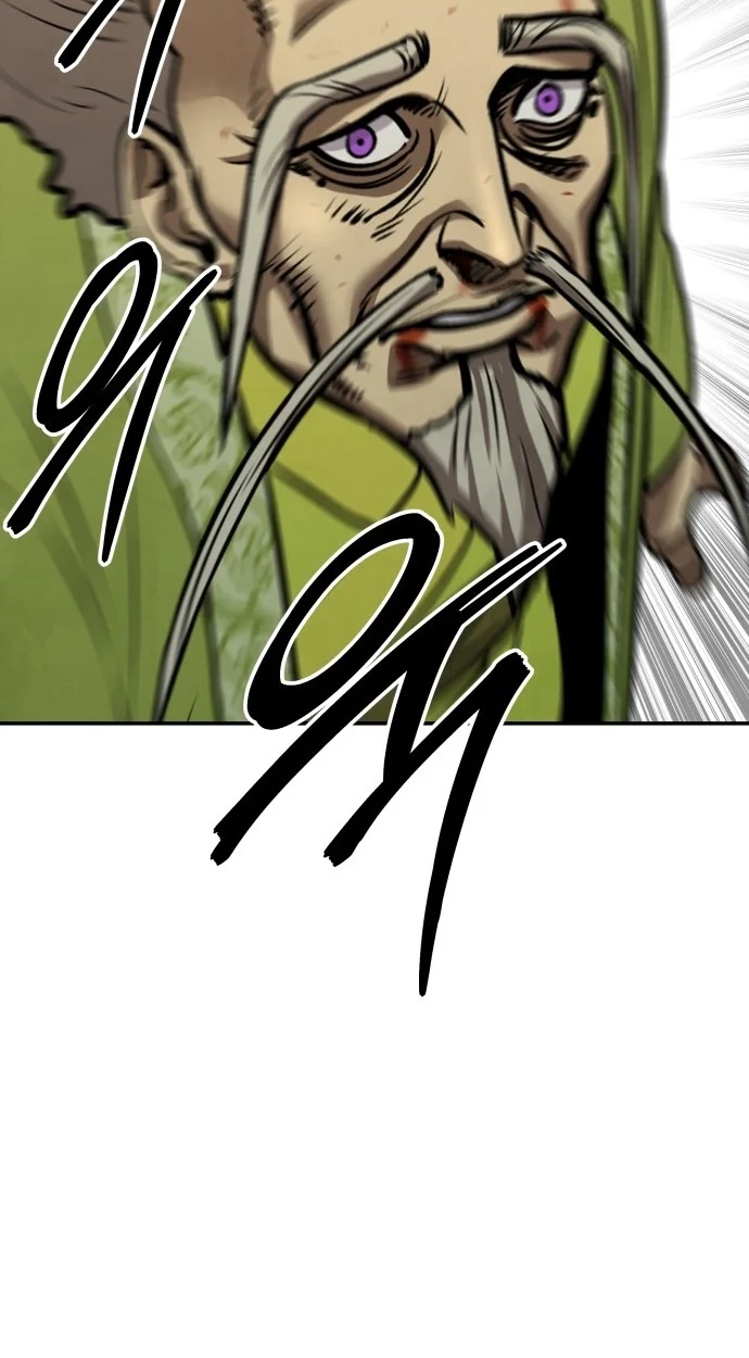 Read Gunman chapter 80 image 104 on Lezhin
