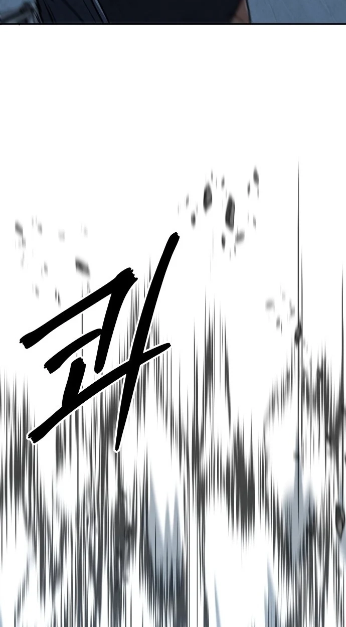 Read Gunman chapter 80 image 110 on Lezhin