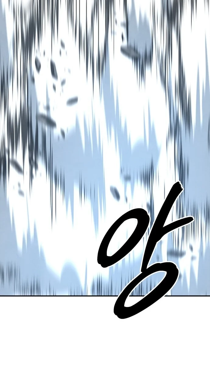 Read Gunman chapter 80 image 111 on Lezhin