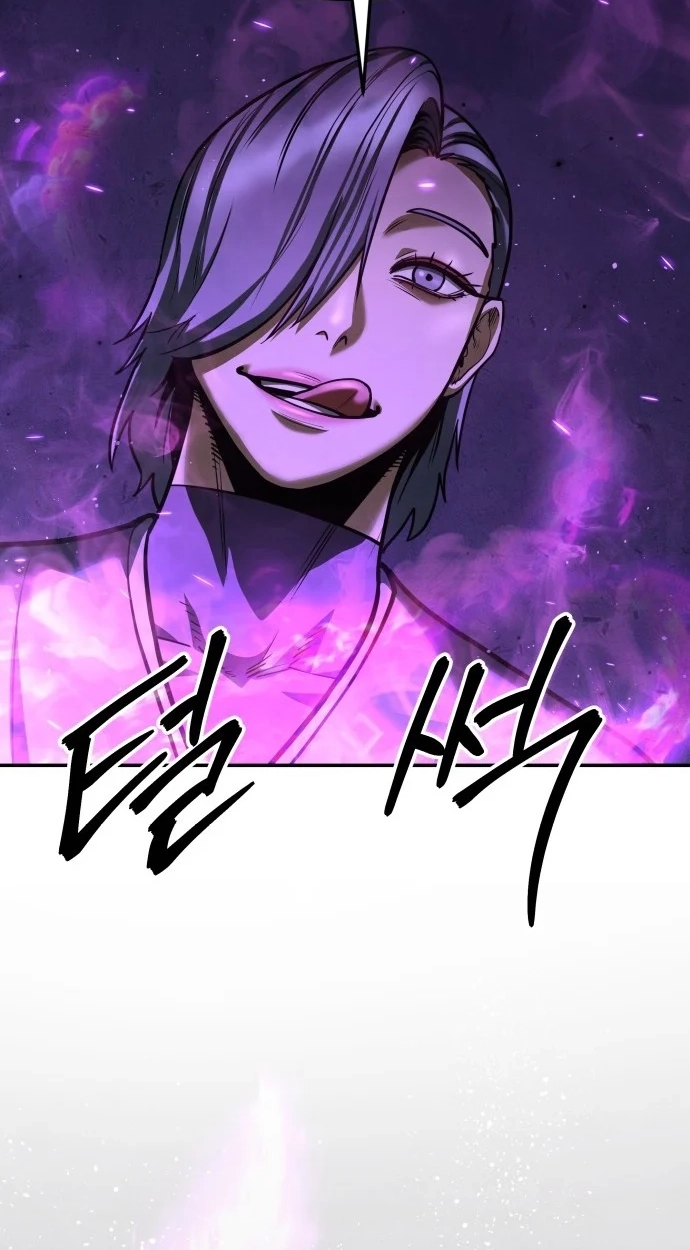 Read Gunman chapter 80 image 37 on Lezhin