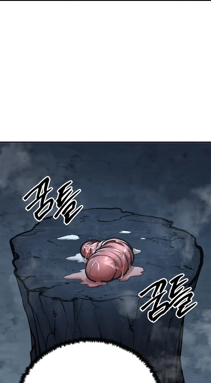 Read Gunman chapter 80 image 4 on Lezhin