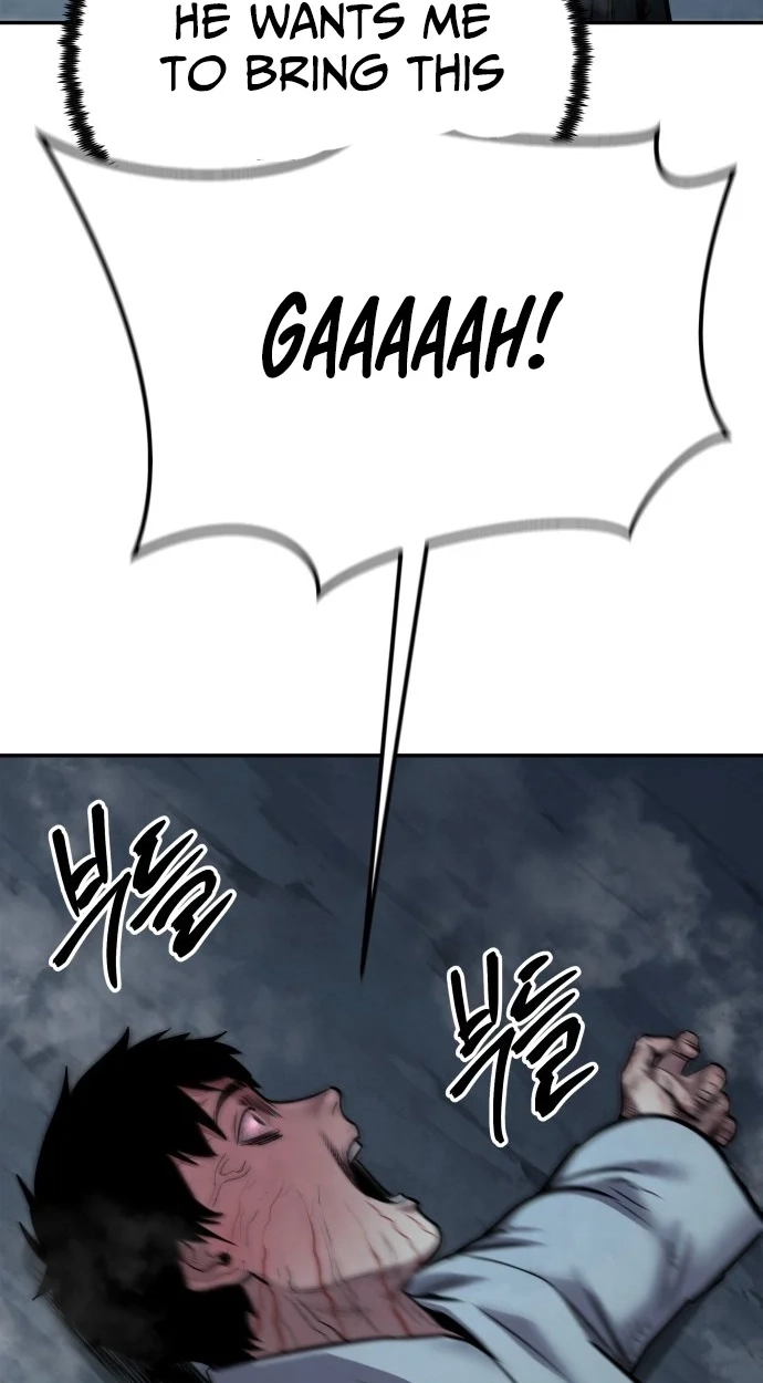 Read Gunman chapter 80 image 5 on Lezhin