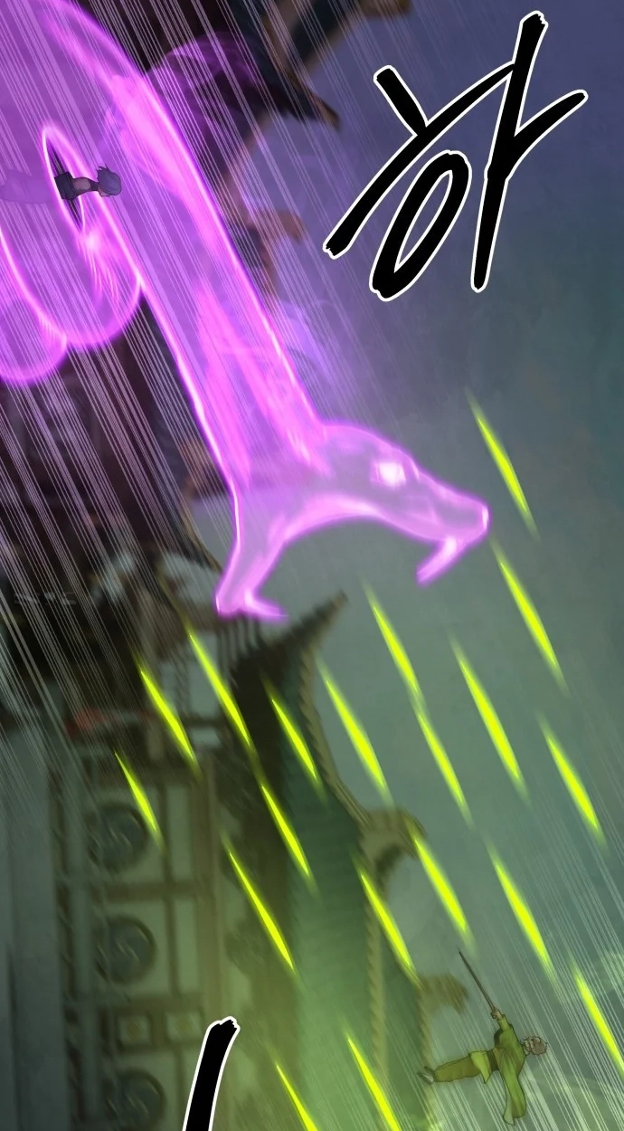 Read Gunman chapter 80 image 67 on Lezhin