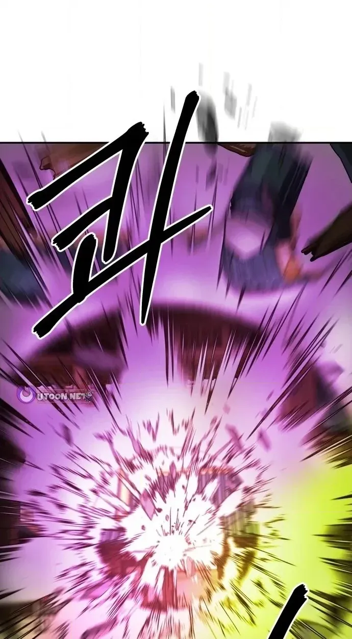 Read Gunman chapter 80 image 69 on Lezhin