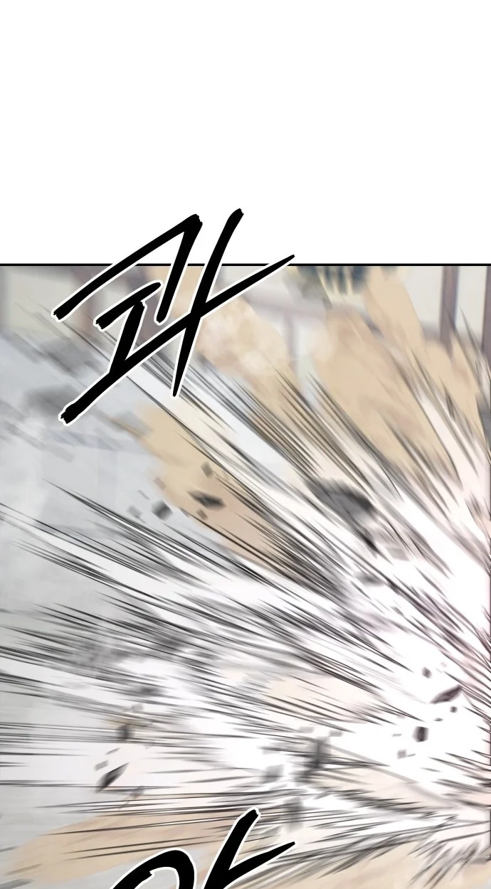 Read Gunman chapter 80 image 81 on Lezhin