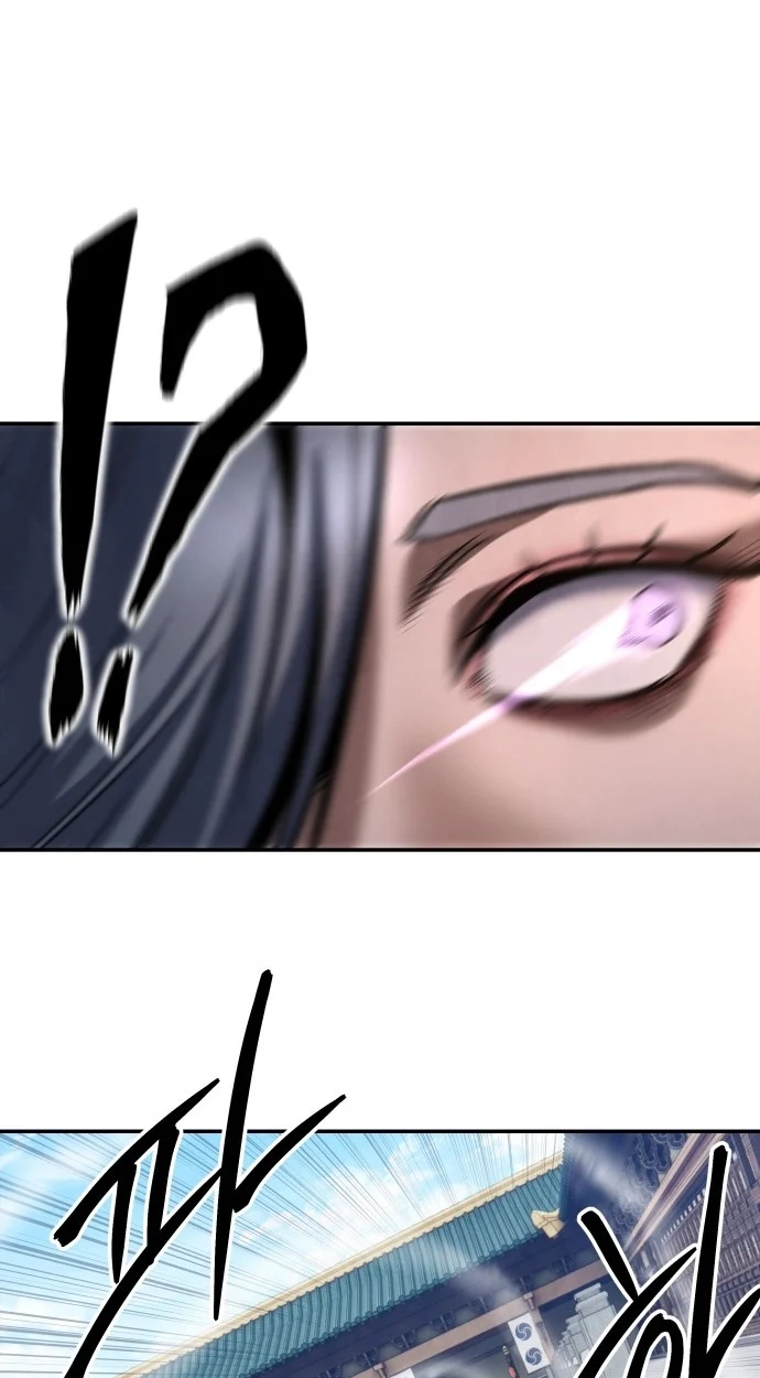 Read Gunman chapter 80 image 88 on Lezhin