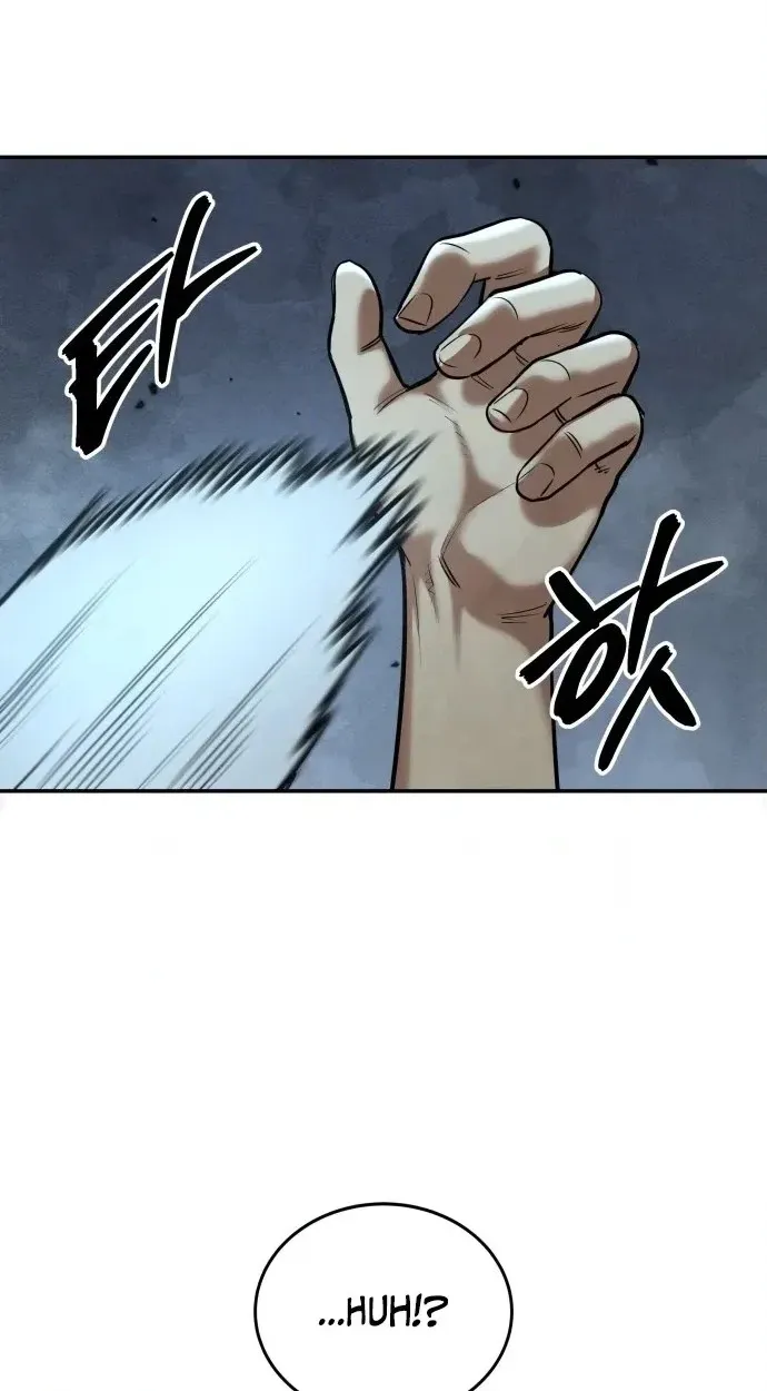 Read Gunman chapter 80 image 9 on Lezhin
