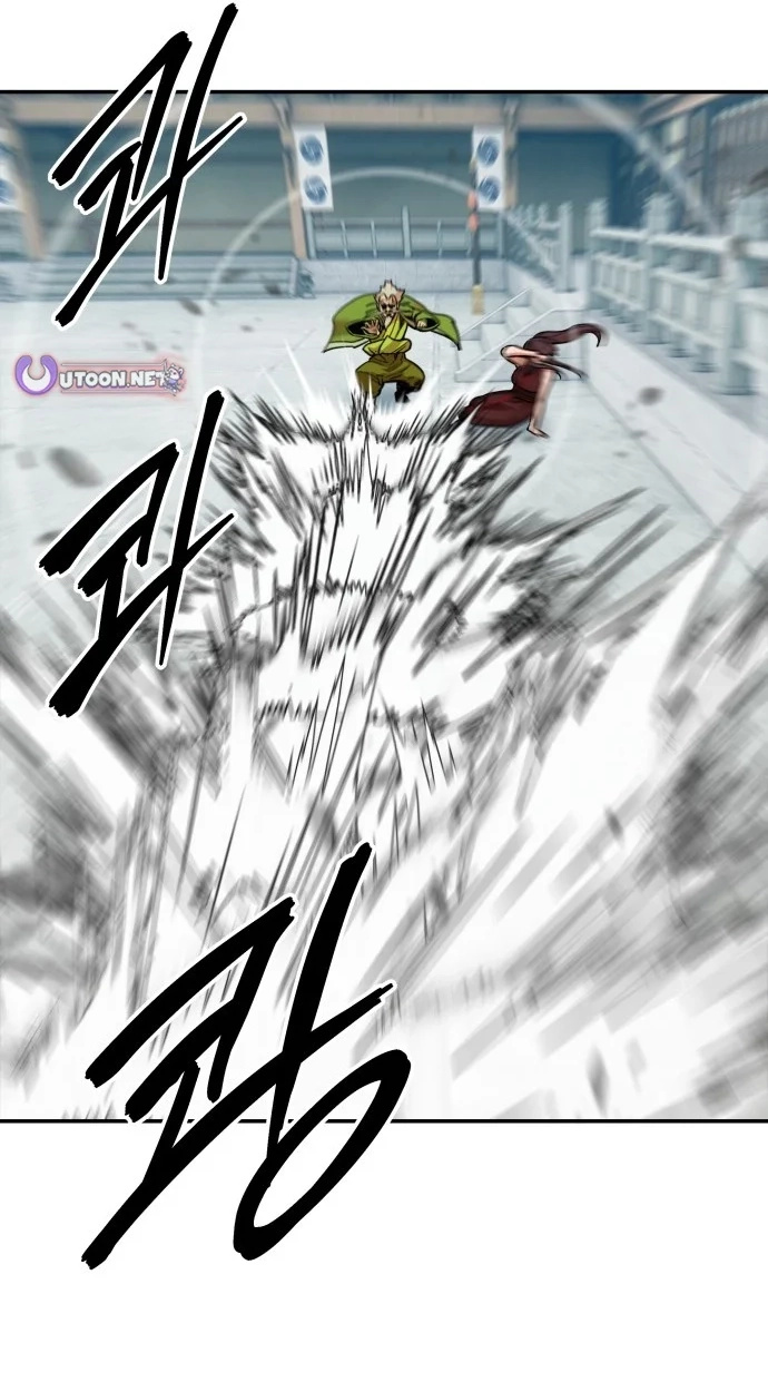 Read Gunman chapter 80 image 90 on Lezhin