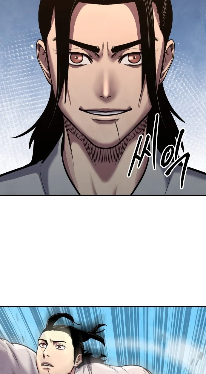 Read Gunman chapter 81 image 10 on Lezhin