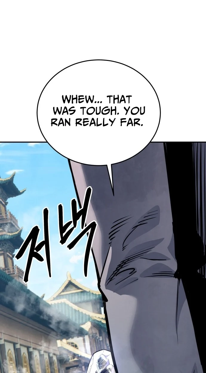 Read Gunman chapter 81 image 107 on Lezhin