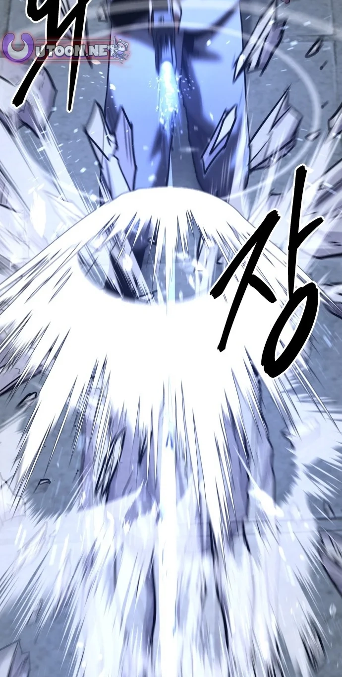 Read Gunman chapter 81 image 116 on Lezhin