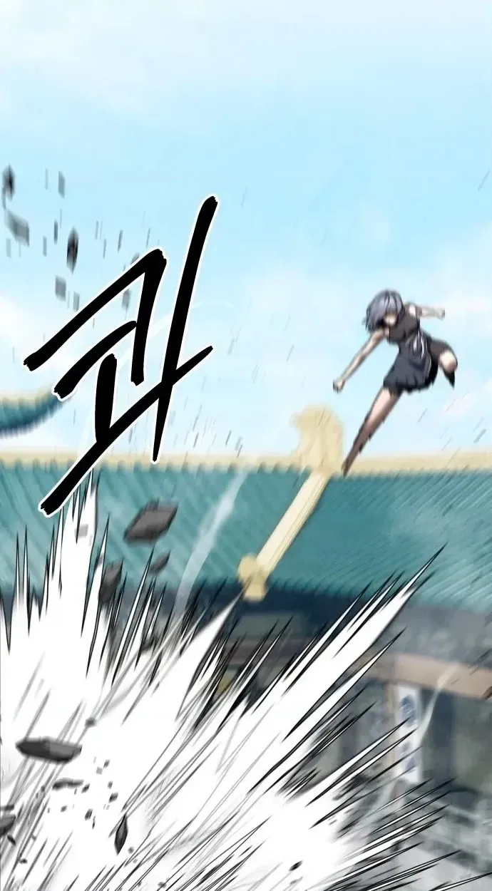 Read Gunman chapter 81 image 19 on Lezhin