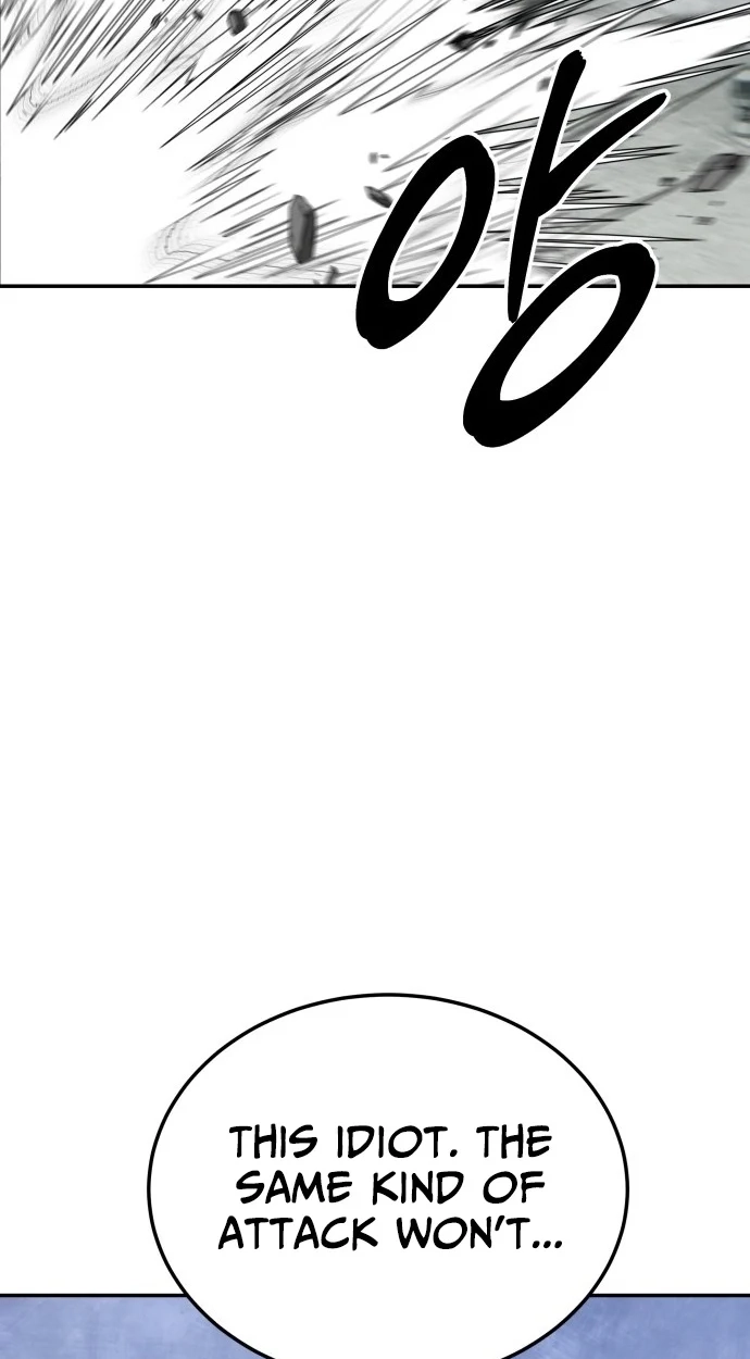 Read Gunman chapter 81 image 20 on Lezhin