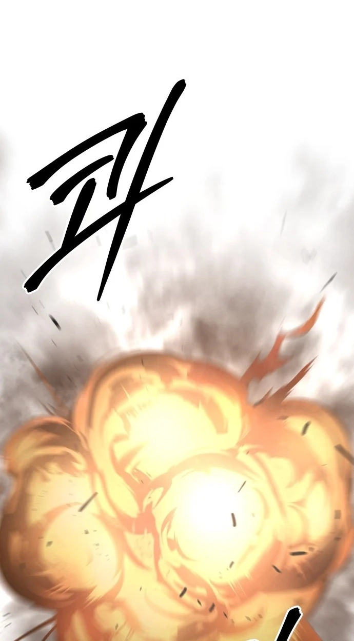 Read Gunman chapter 81 image 23 on Lezhin