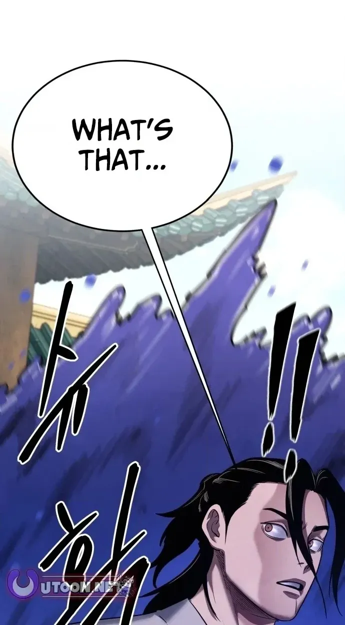 Read Gunman chapter 81 image 29 on Lezhin