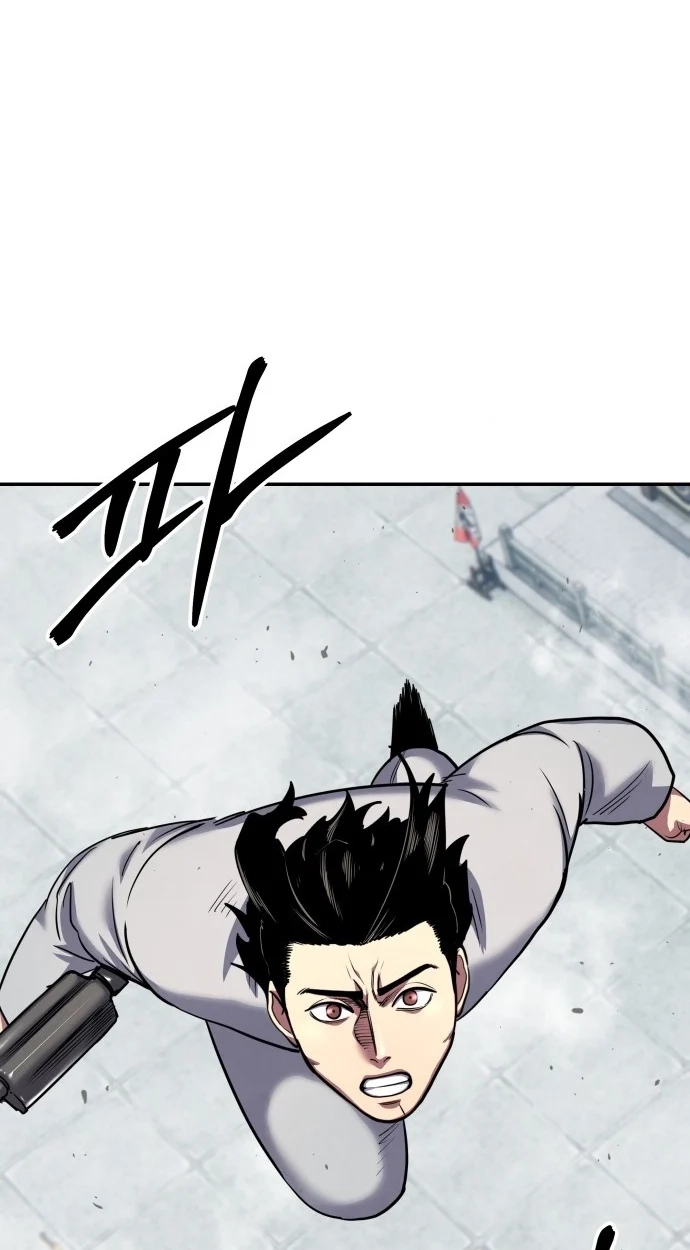 Read Gunman chapter 81 image 32 on Lezhin