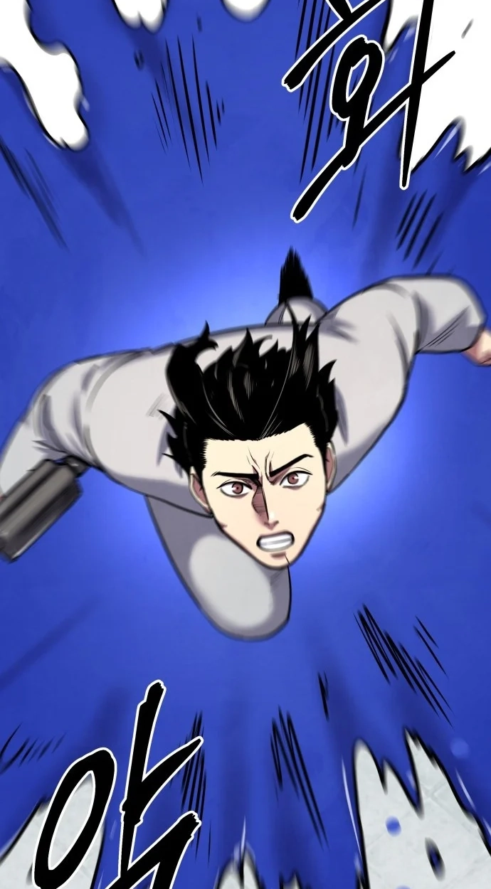 Read Gunman chapter 81 image 34 on Lezhin