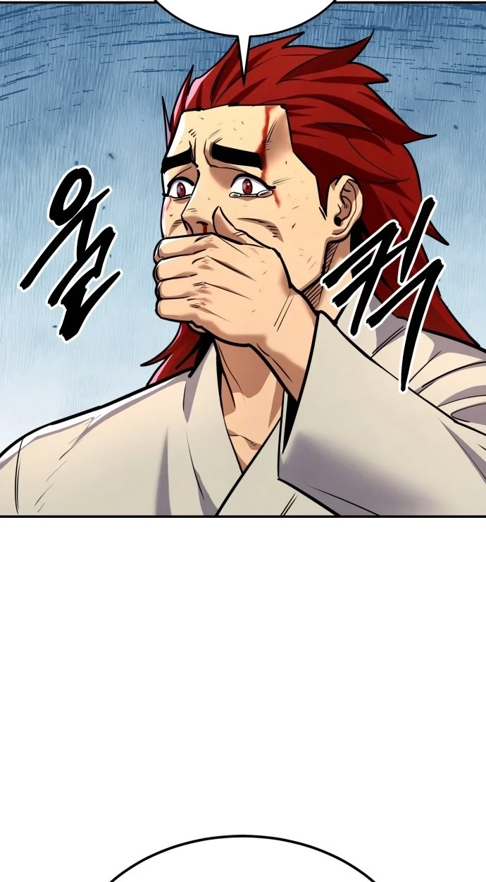 Read Gunman chapter 81 image 5 on Lezhin