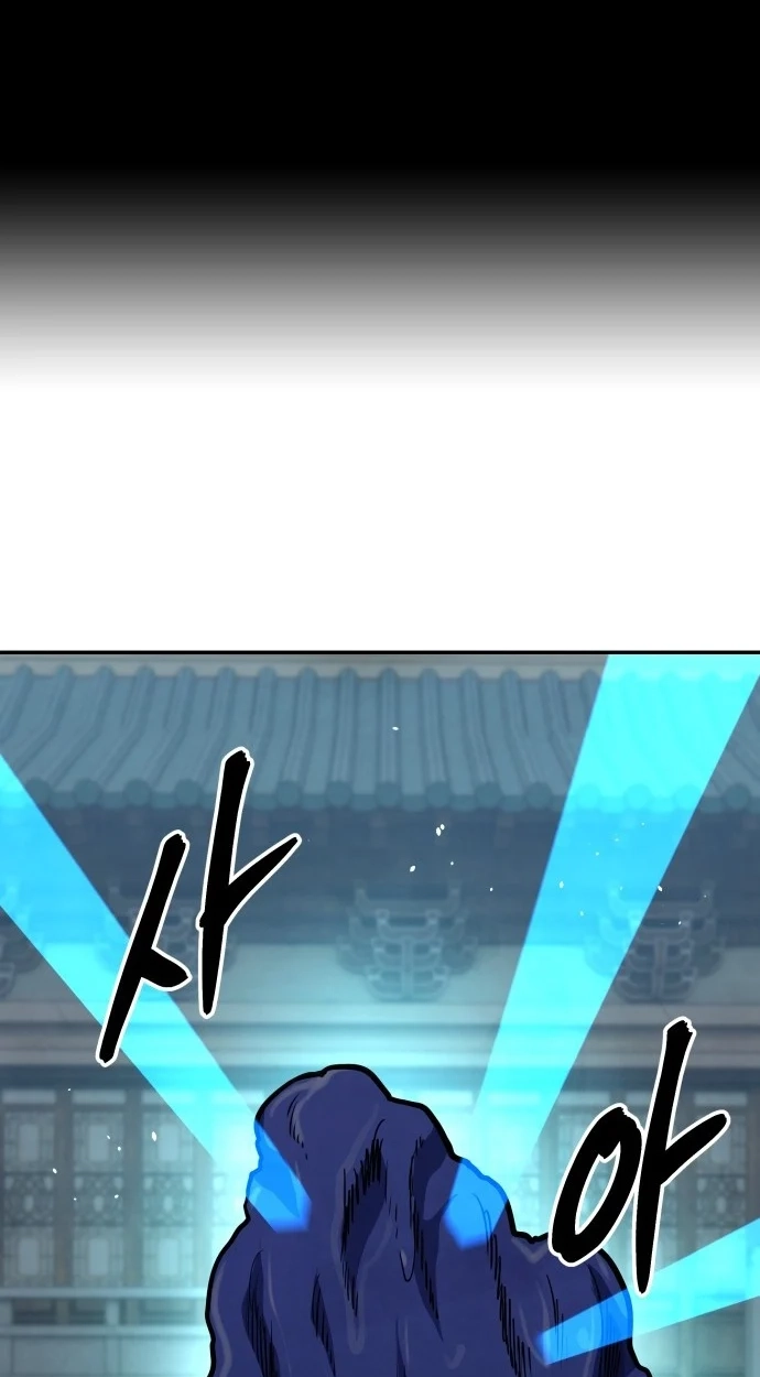 Read Gunman chapter 81 image 60 on Lezhin