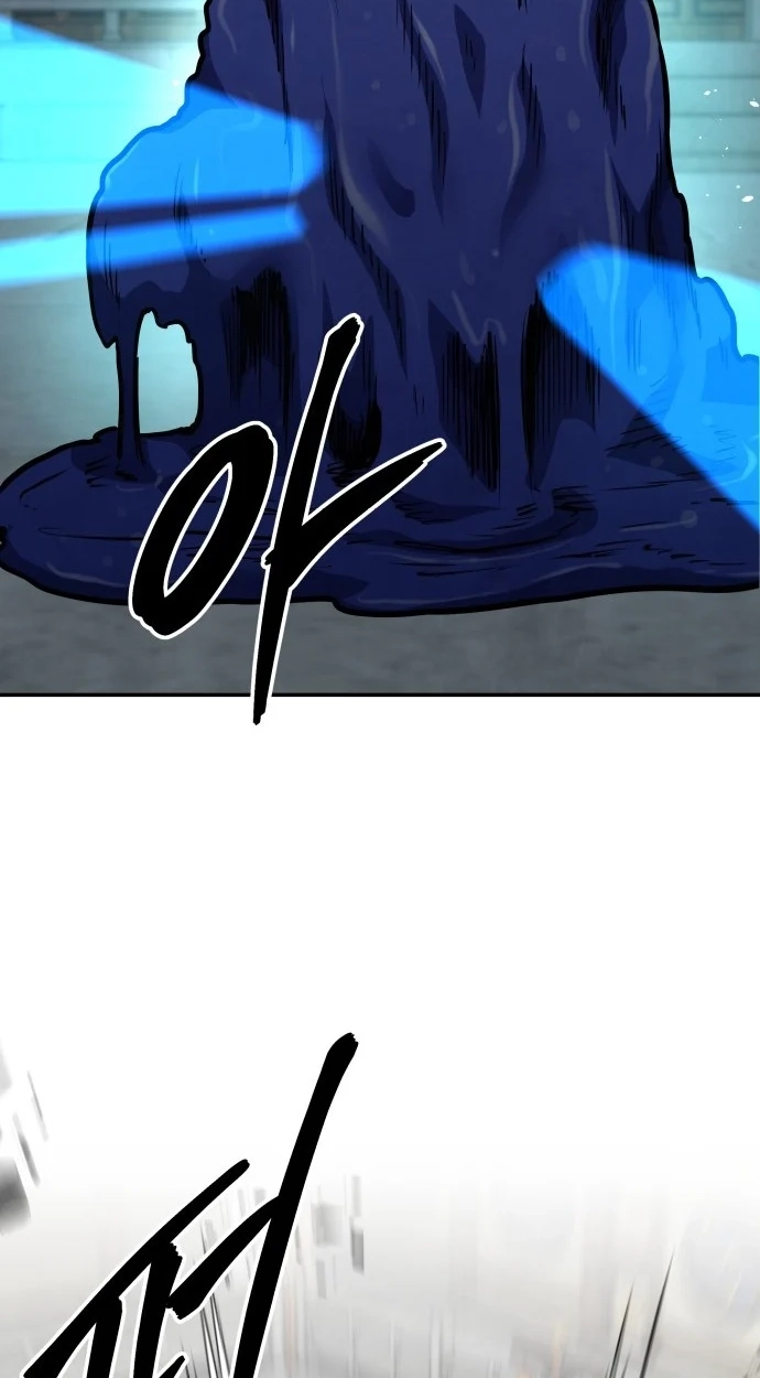 Read Gunman chapter 81 image 61 on Lezhin