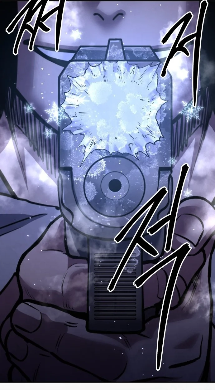 Read Gunman chapter 81 image 67 on Lezhin