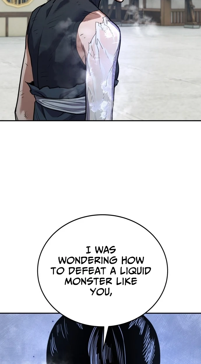 Read Gunman chapter 81 image 73 on Lezhin