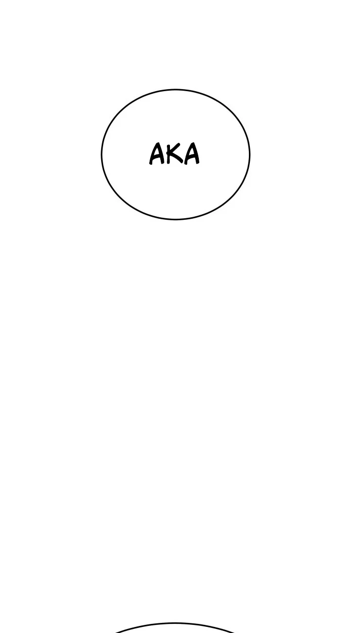 Read Gunman chapter 81 image 75 on Lezhin