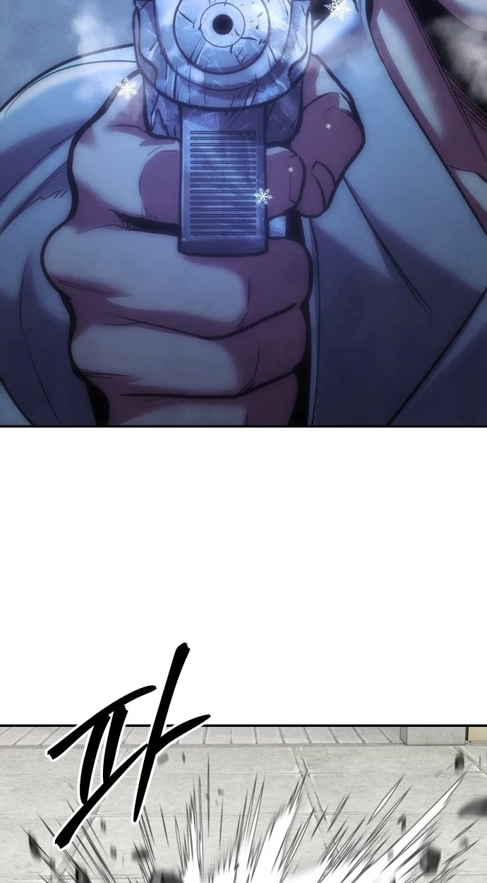 Read Gunman chapter 81 image 77 on Lezhin