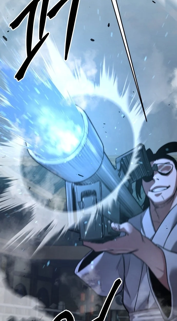 Read Gunman chapter 81 image 92 on Lezhin