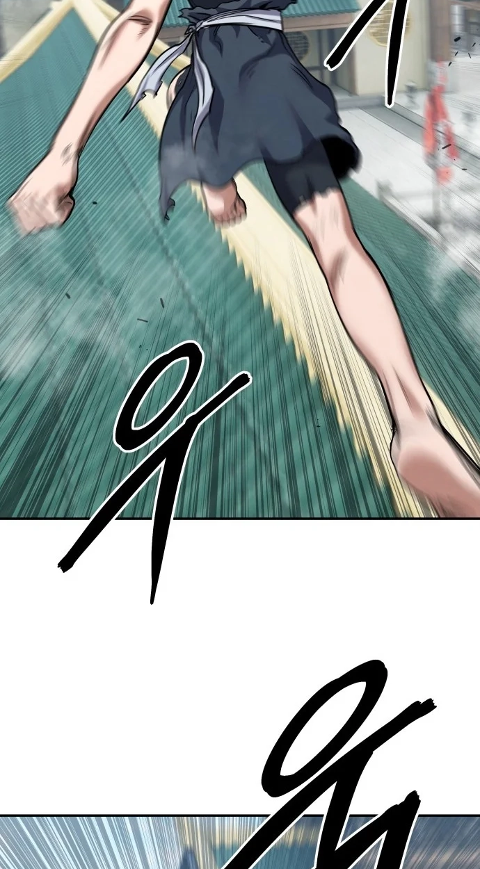 Read Gunman chapter 81 image 94 on Lezhin