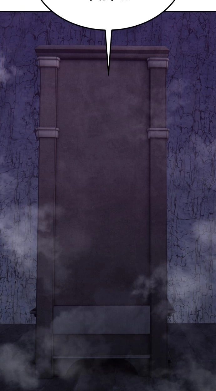 Read Gunman chapter 82 image 108 on Lezhin