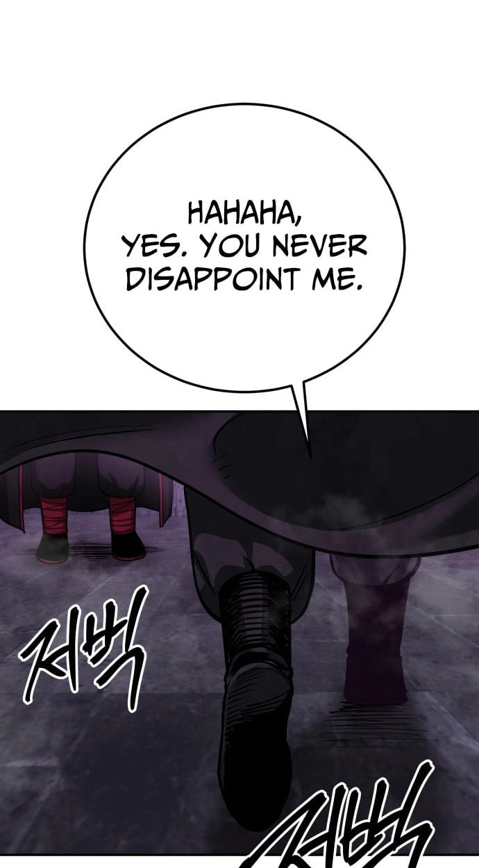 Read Gunman chapter 82 image 114 on Lezhin