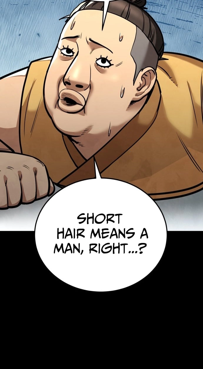 Read Gunman chapter 82 image 25 on Lezhin