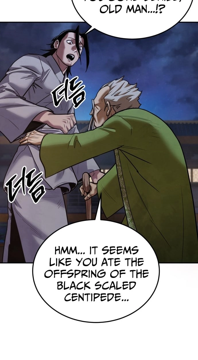 Read Gunman chapter 82 image 38 on Lezhin