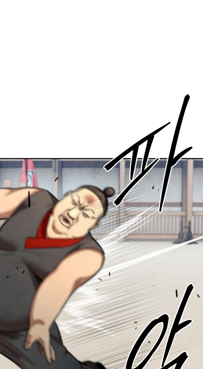 Read Gunman chapter 82 image 96 on Lezhin