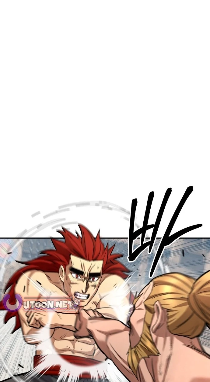 Read Gunman chapter 83 image 1 on Lezhin