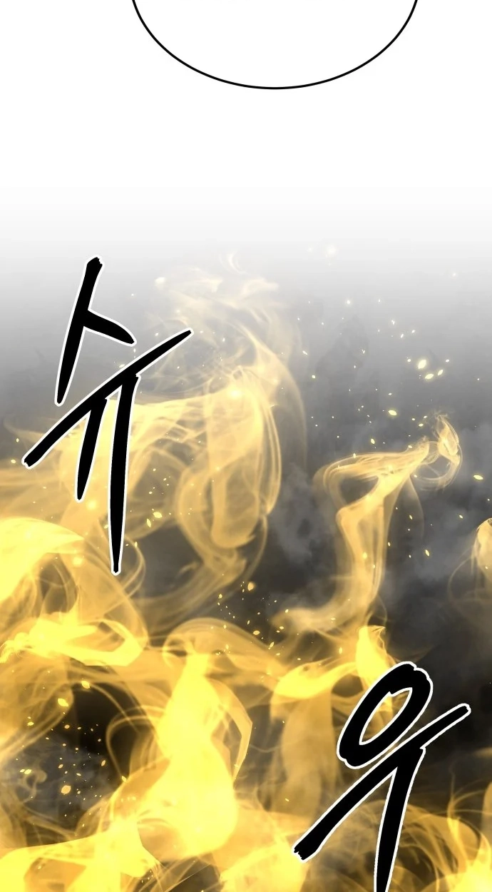 Read Gunman chapter 83 image 107 on Lezhin