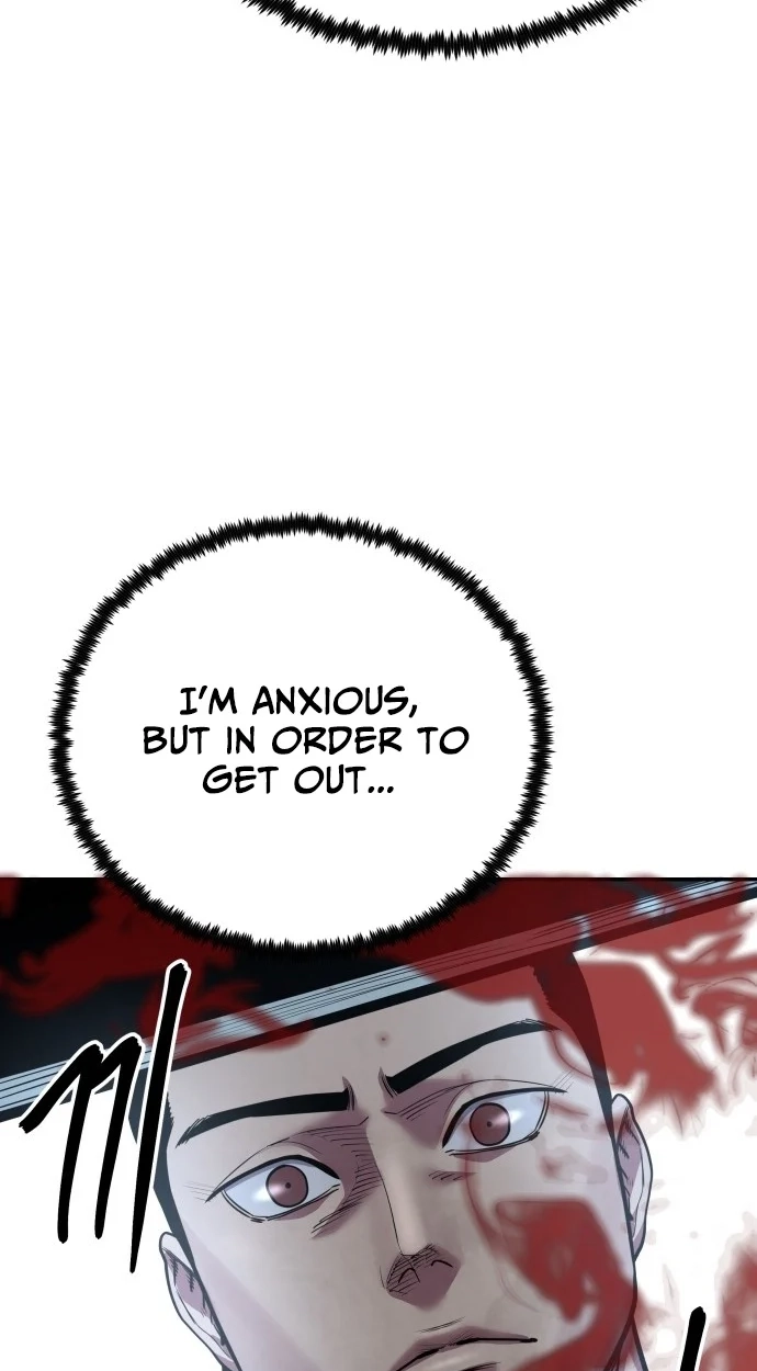 Read Gunman chapter 83 image 114 on Lezhin