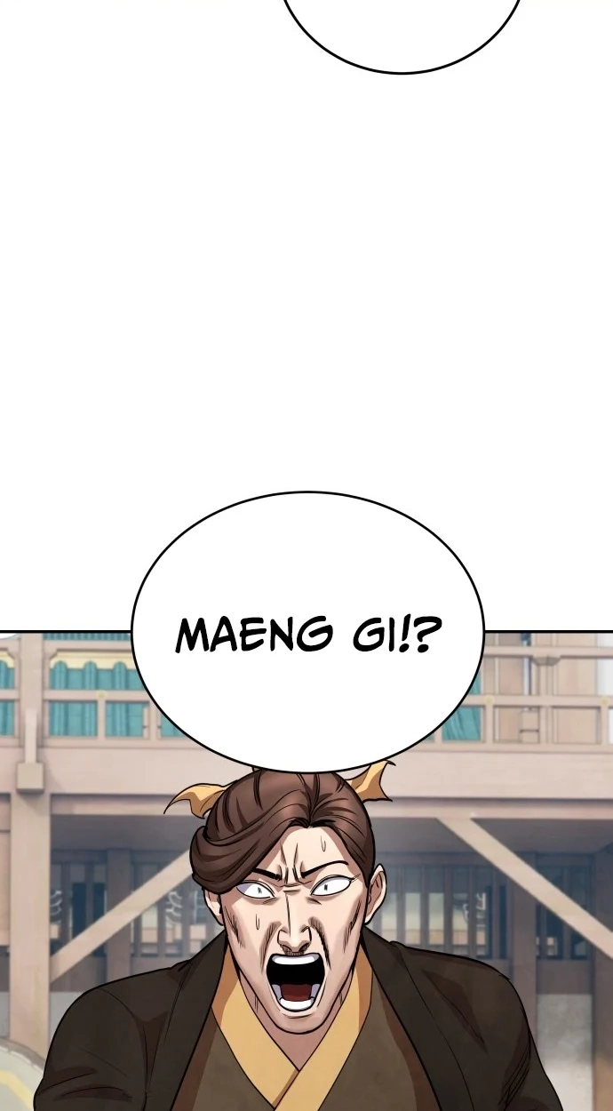 Read Gunman chapter 83 image 12 on Lezhin