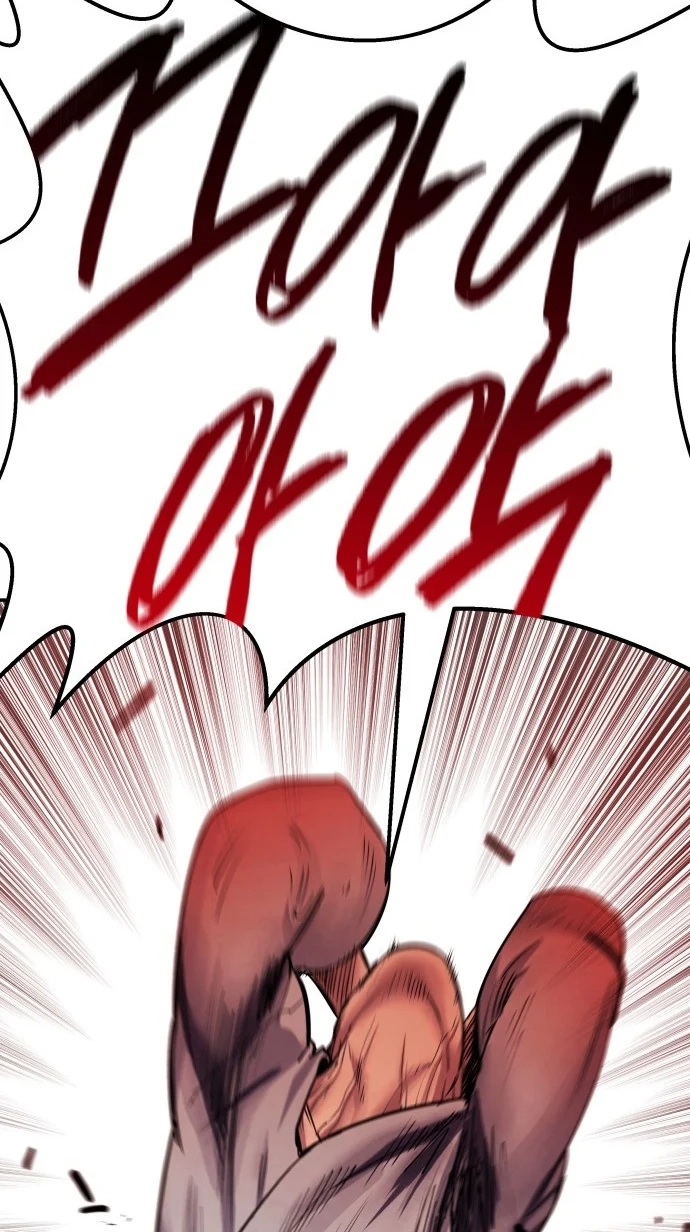 Read Gunman chapter 83 image 120 on Lezhin