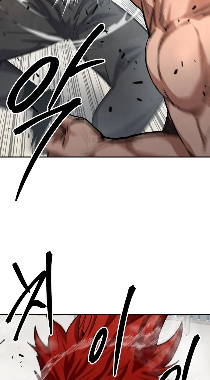 Read Gunman chapter 83 image 2 on Lezhin