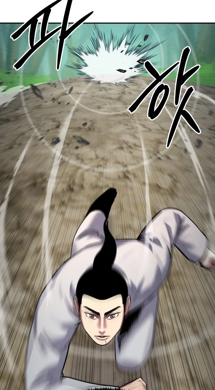 Read Gunman chapter 83 image 31 on Lezhin