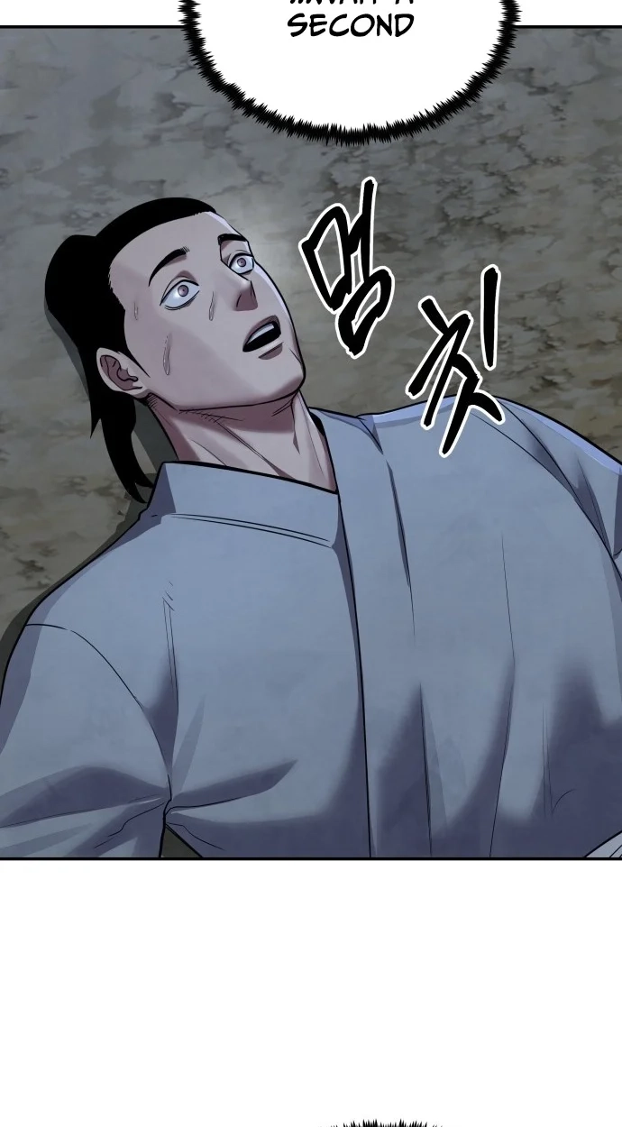 Read Gunman chapter 83 image 36 on Lezhin