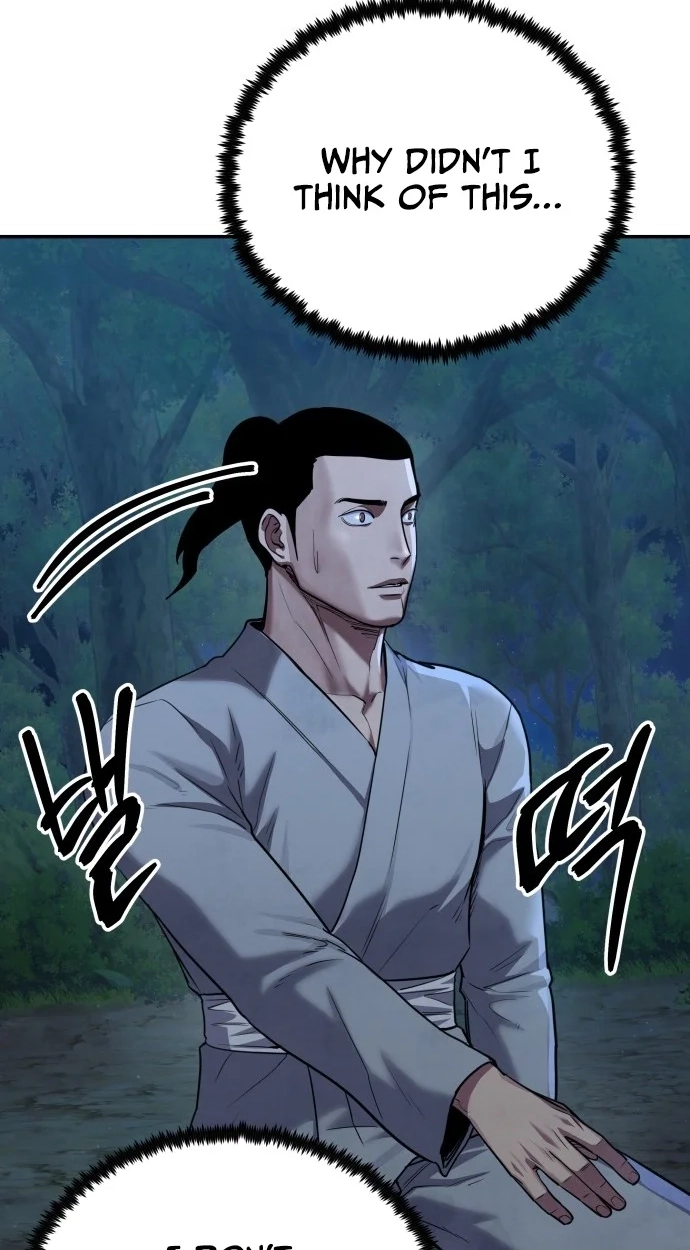 Read Gunman chapter 83 image 37 on Lezhin