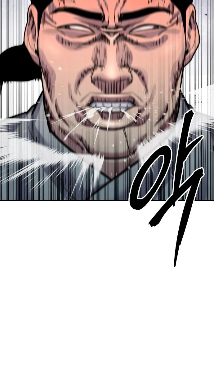 Read Gunman chapter 83 image 58 on Lezhin