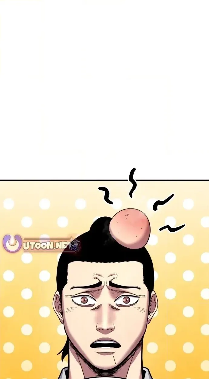 Read Gunman chapter 83 image 59 on Lezhin