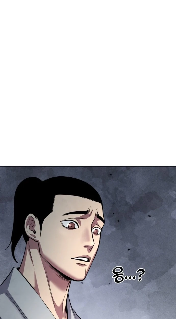 Read Gunman chapter 83 image 65 on Lezhin
