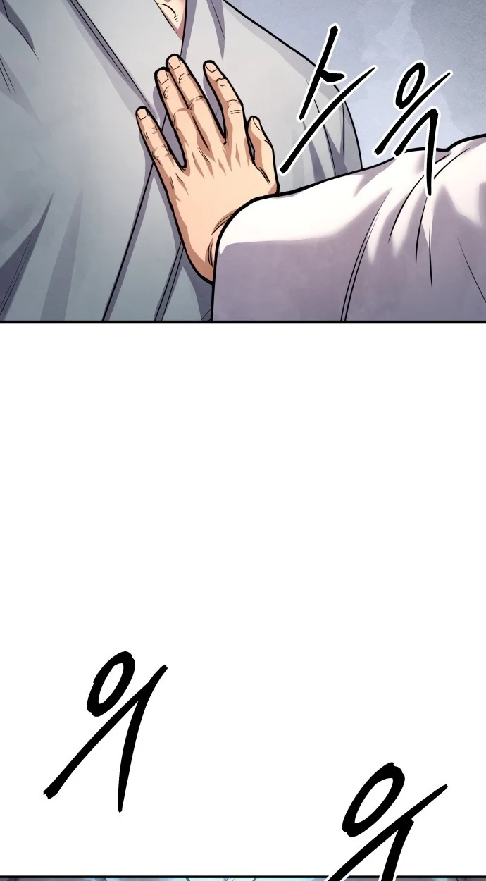 Read Gunman chapter 83 image 66 on Lezhin